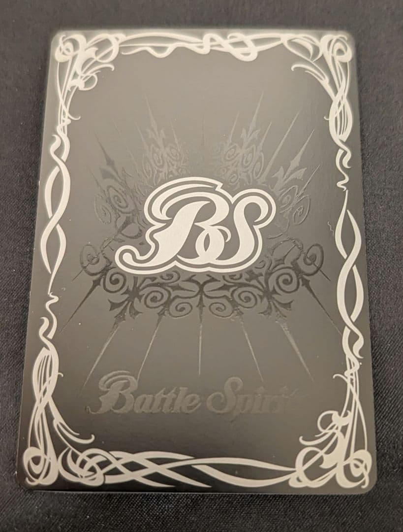 ム*イ様 バトルスピリッツ 氷創戦姫フレミア シークレット