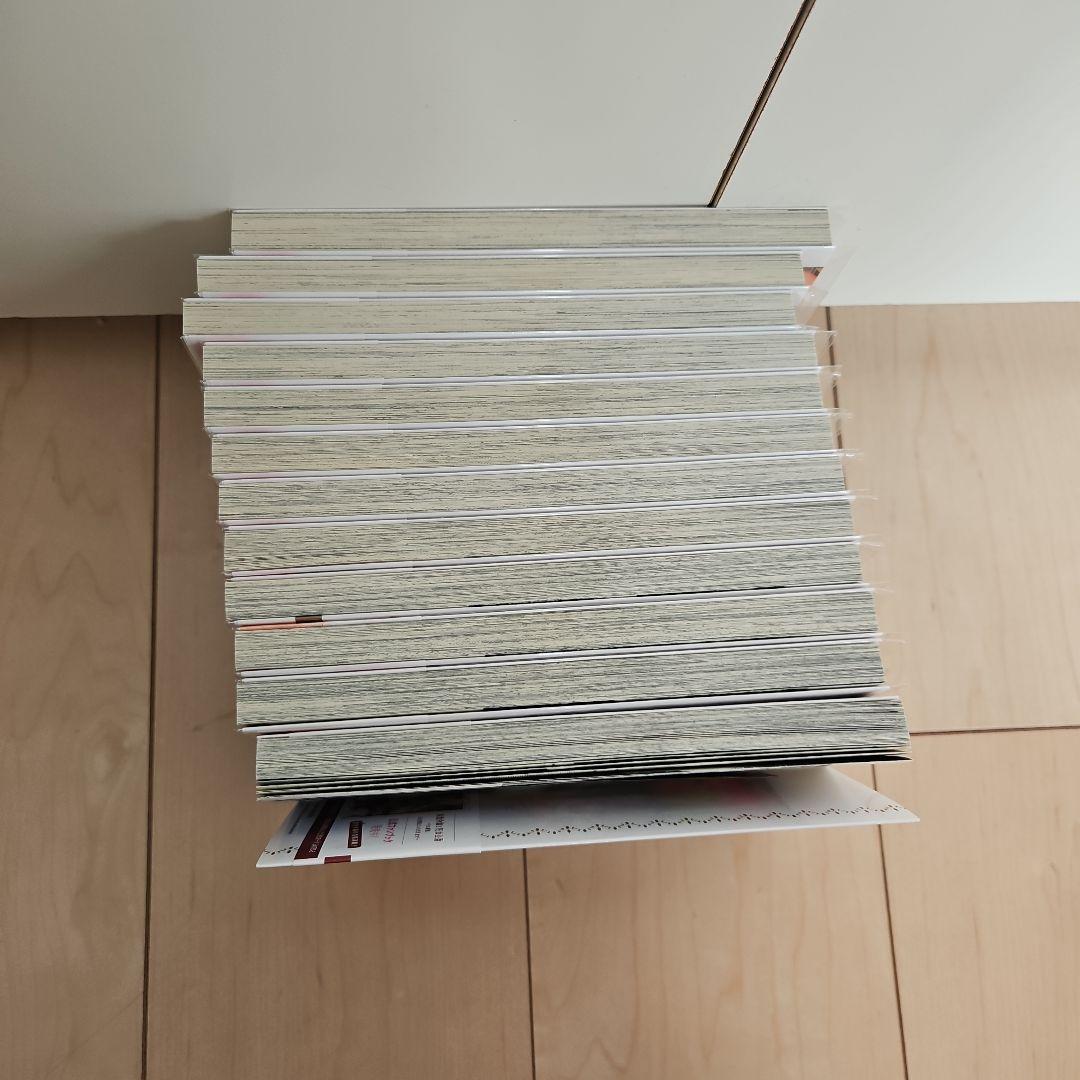 悪食令嬢と狂血公爵　1～12巻