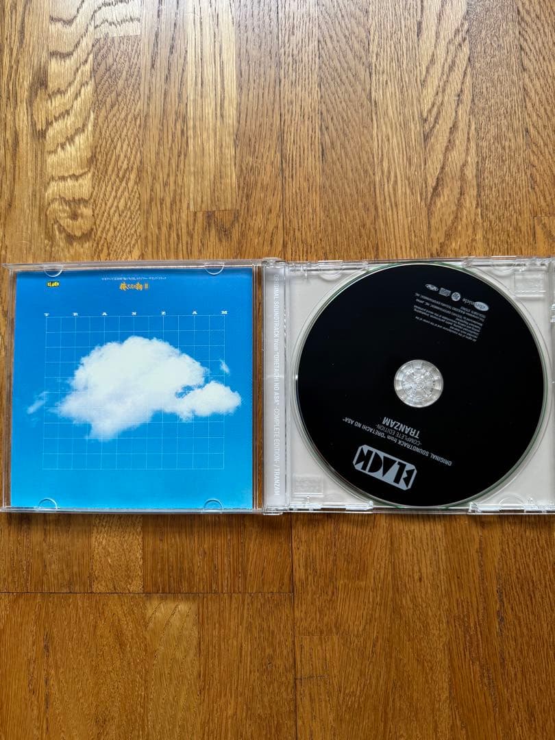 俺たちの朝　TV ドラマ　CD サウンドトラック　昭和