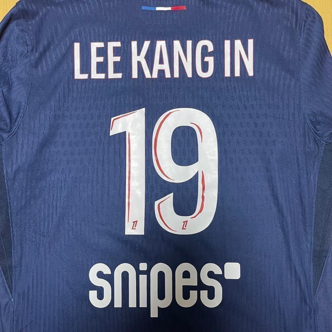 パリ公式ストア購入　PSG イ•ガンイン　選手仕様フルマーキング