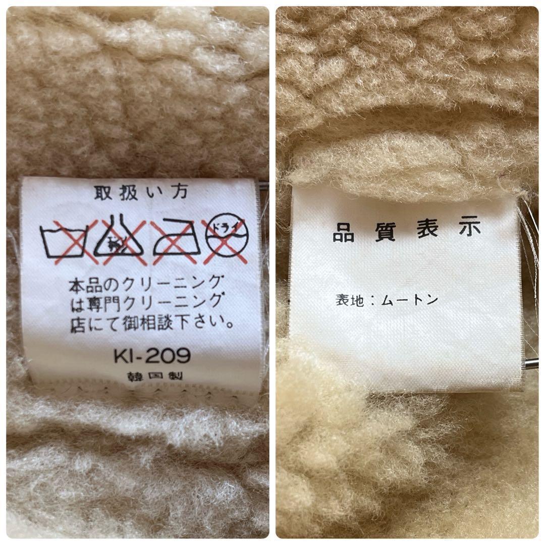 フライトジャケット B3 ボア 羊革 シープスキン ムートンジャケット サイズL