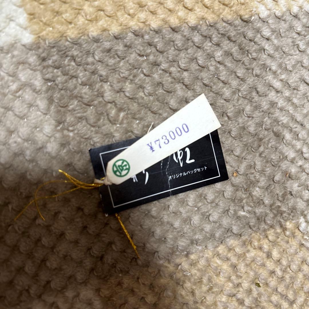 和装用バッグ　草履　セット　序の舞