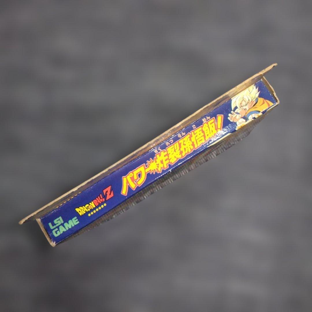 ゲームウォッチ　パワー炸裂孫悟飯 おそらく未使用