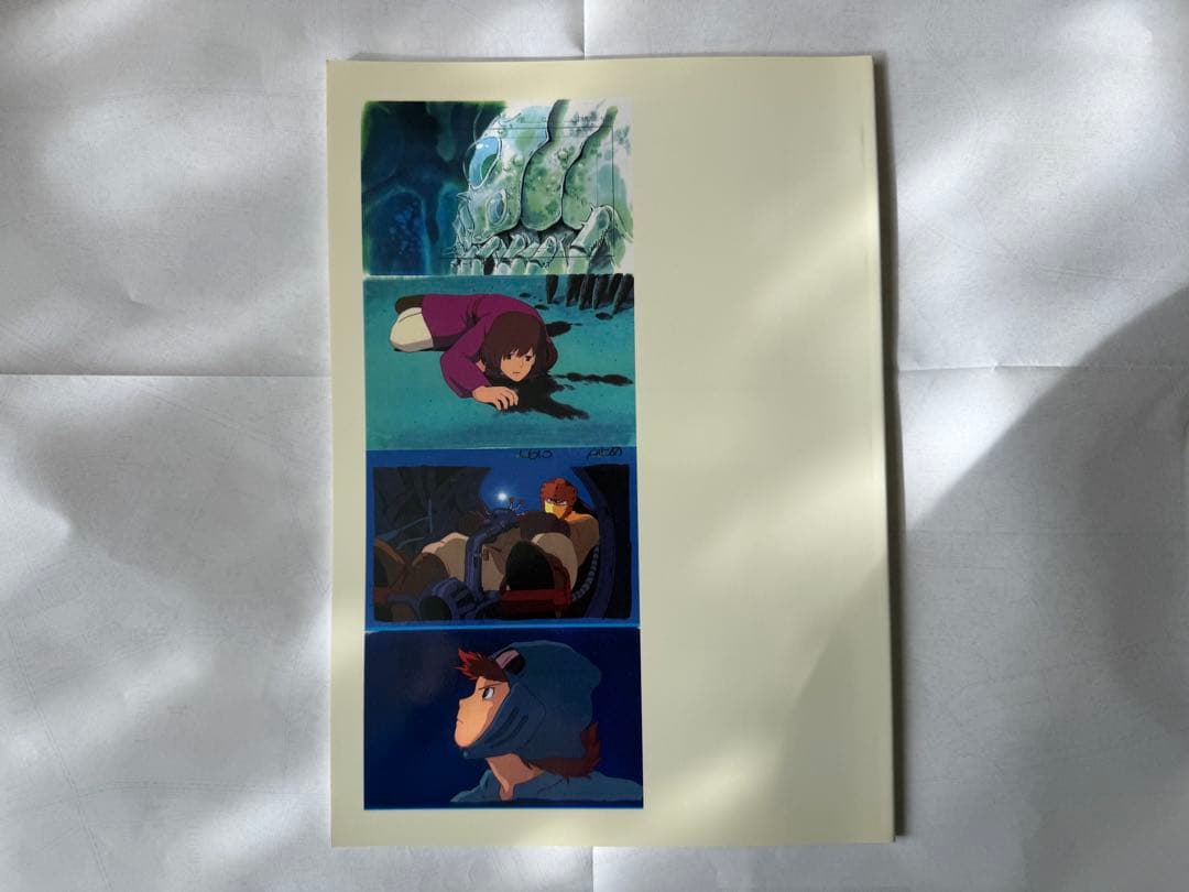 宮崎駿　風の谷のナウシカ　原画集1