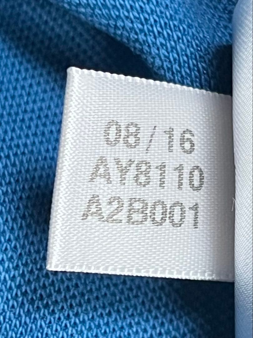 adidas 希少カラー ベッケンバウアー　ヨーロッパ トラックパンツ