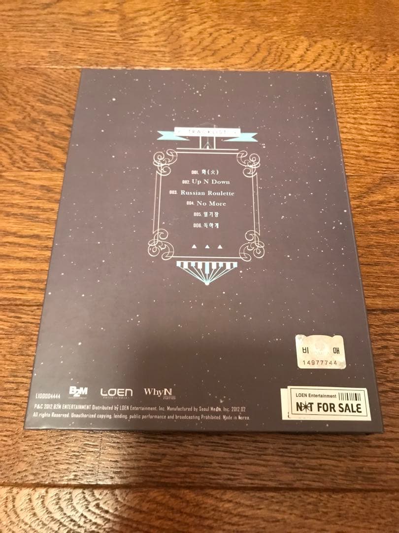 SPICA 直筆サイン入り CD Russian Roulette スピカ レア