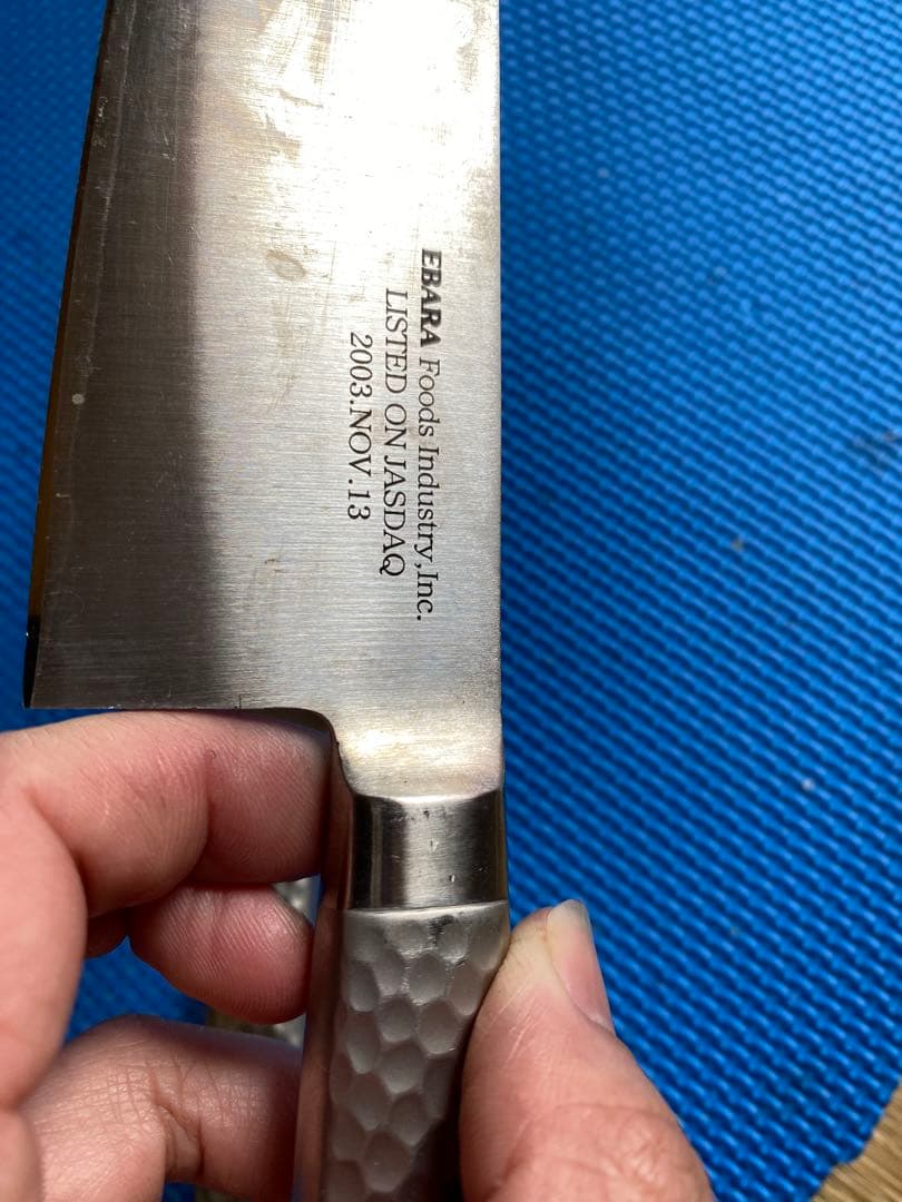 越乃-刃物 , パメッソ三徳包丁 (新品2万ぐらい)