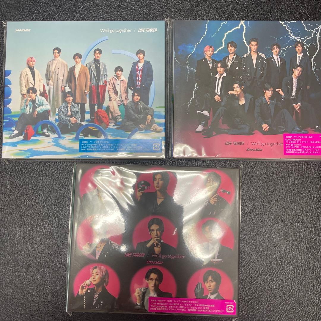 Man シングル　CD まとめ売り