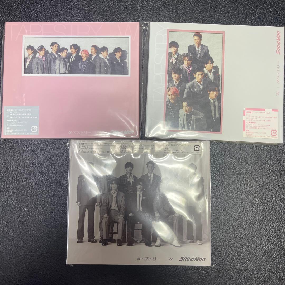 Man シングル　CD まとめ売り