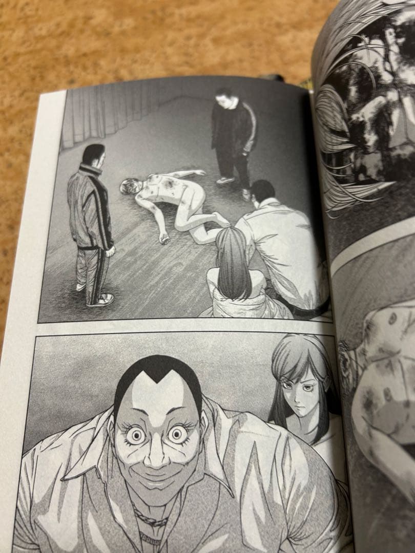 ゴールデンドロップ　1〜11巻セット　美品　マンガ