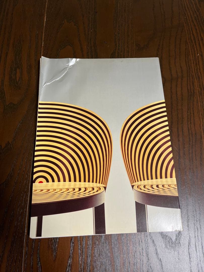 超希少　DESIGN from SCANDINAVIA No. 17