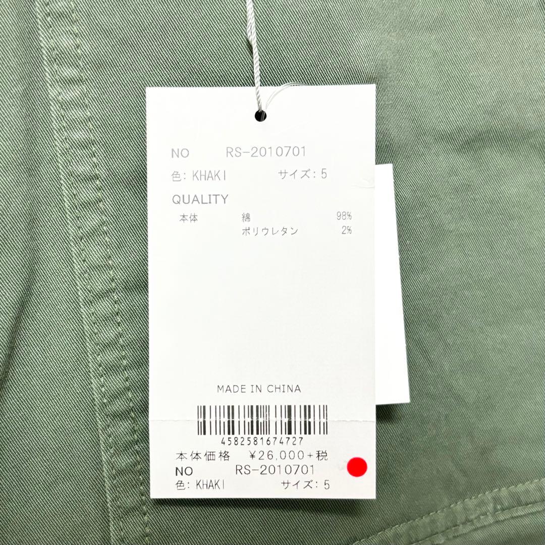 新品 ラッセルノ ゴルフ テーパード ベーカー ロングパンツ カーキ L 5