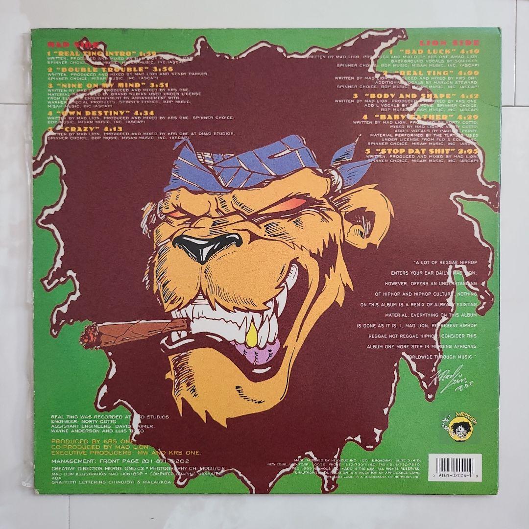 ★ＵＳオリジナル盤★マッド・ライオンＬＰ＆１２インチ×２枚、合計３枚セット