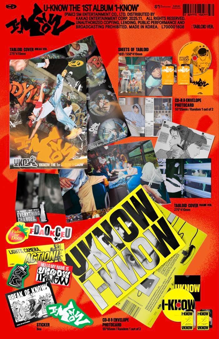 東方神起 ユノユンホ 正規1集フルアルバムI KNOWセット