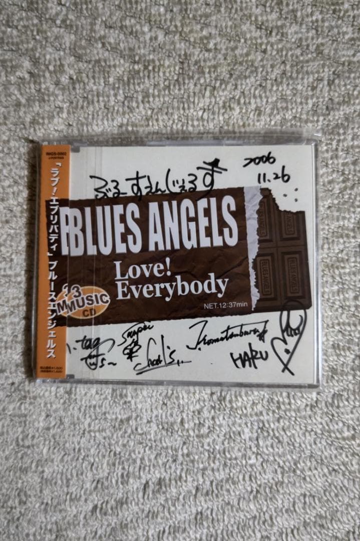 ブルースエンジェルス（五十嵐はるみ）／『ラブ！エブリバディ』サイン入りＣＤ