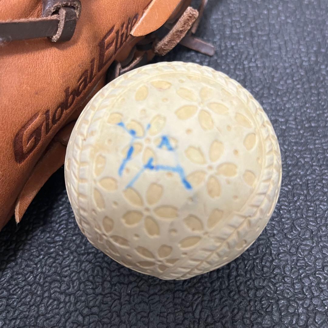 ミズノ グローバルエリート 子供用 Mサイズ 野球 グローブ