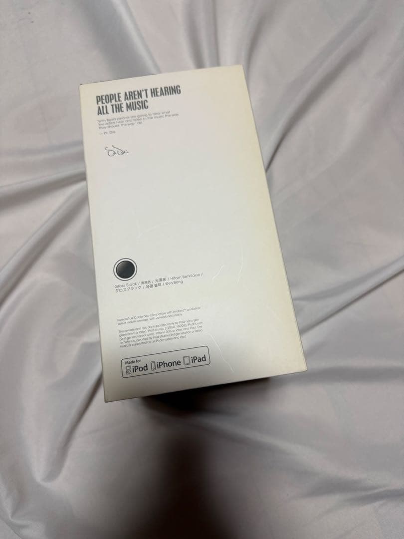 beats solo3 wireless ブラック