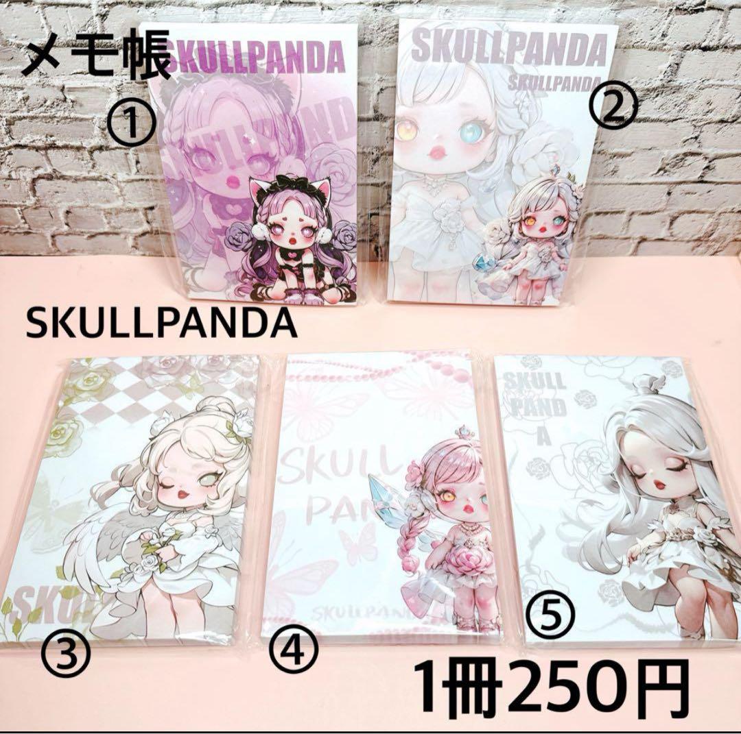 Ｒ♡Ｒ様おまとめ