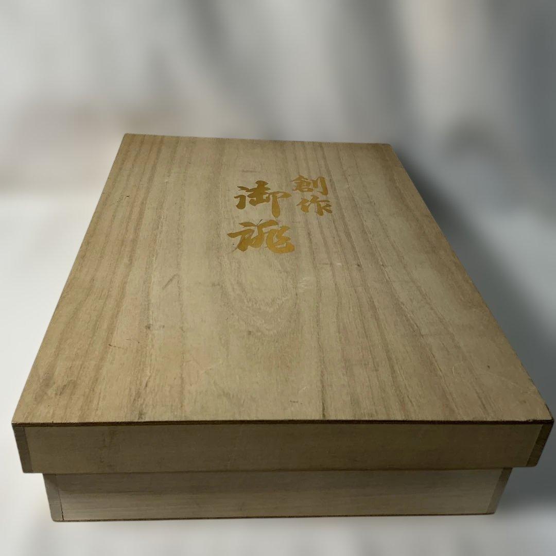 ☆INDY☆※プロフ必読!!(*μ_μ)さん専用　【美品】　上品で格式高いセット