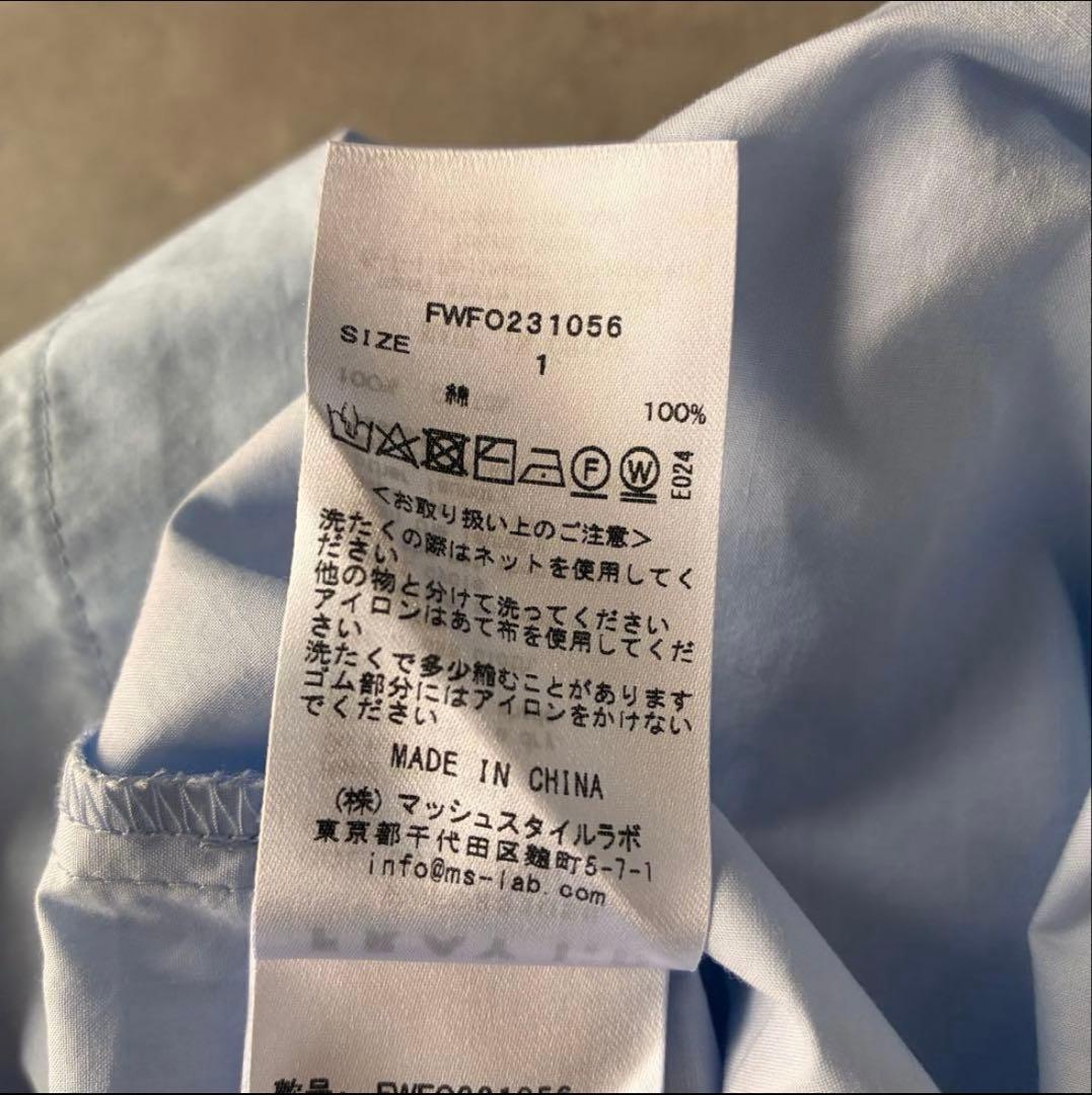 FRAY I.D タックウエストシャツワンピース