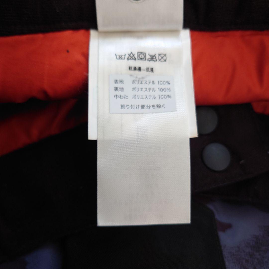 美品　patagonia ボーイズ・スノーショット・パンツ スノーウェア L