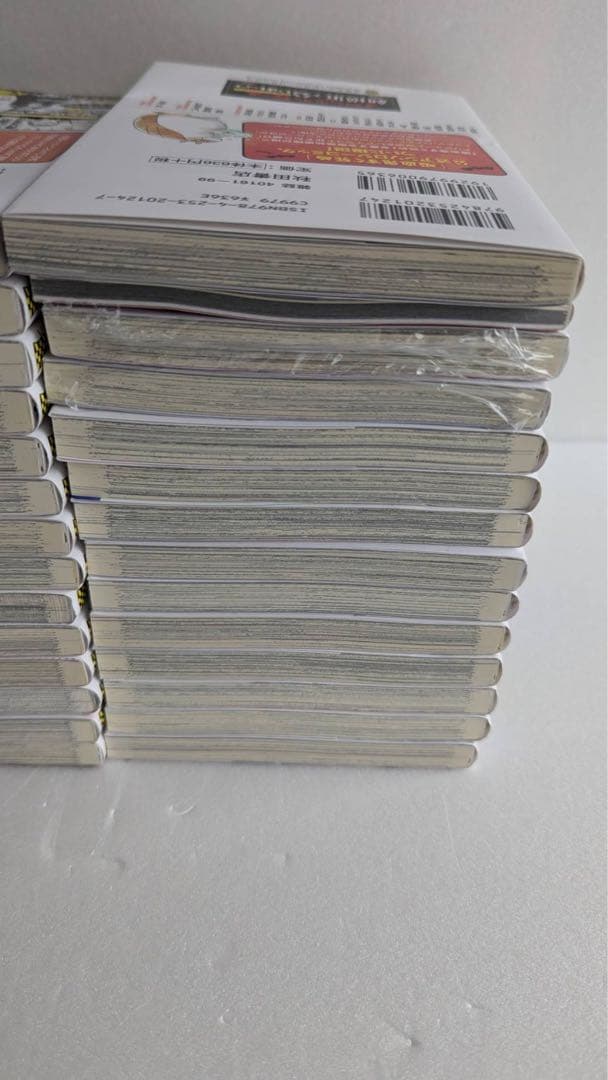 吸血鬼すぐ死ぬ　全巻　盆ノ木至　26巻あり➕ ファンブック1冊、アンソロジー1冊