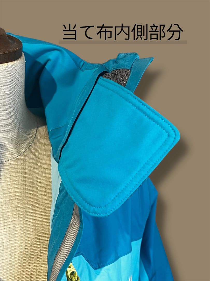 美品mont bell シャルモパーカースキーウェア サイズ:S