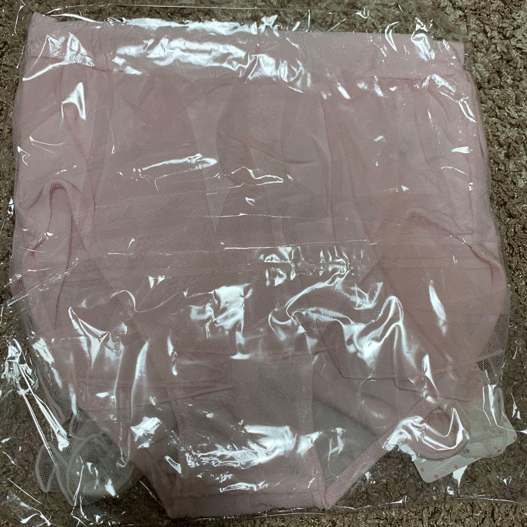 チャコット スカート付レオタード　130