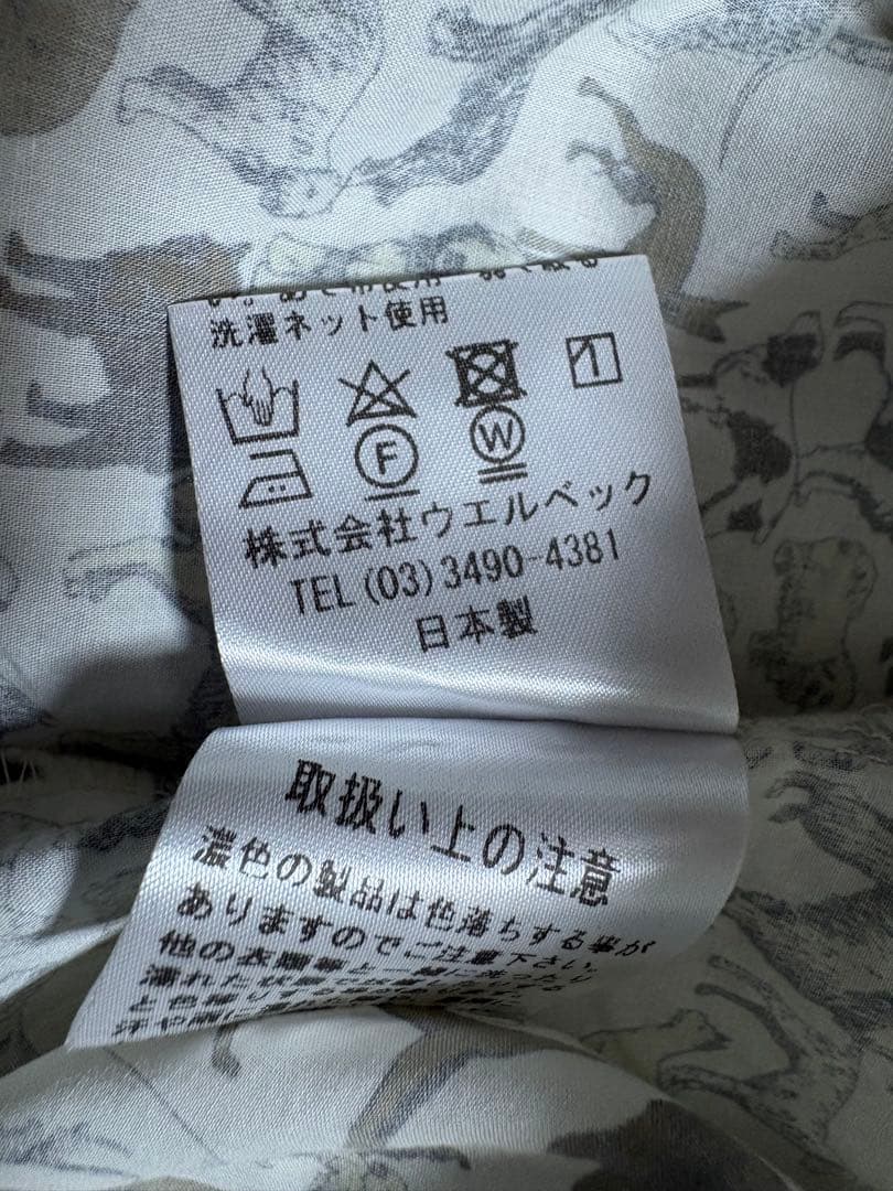 【極美品】Parkes パークス　犬柄 長袖シャツ　日本製　タナローン