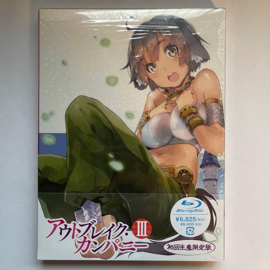 【ほぼ新品】アウトブレイク・カンパニー Blu-ray 初回生産限定版 全6巻