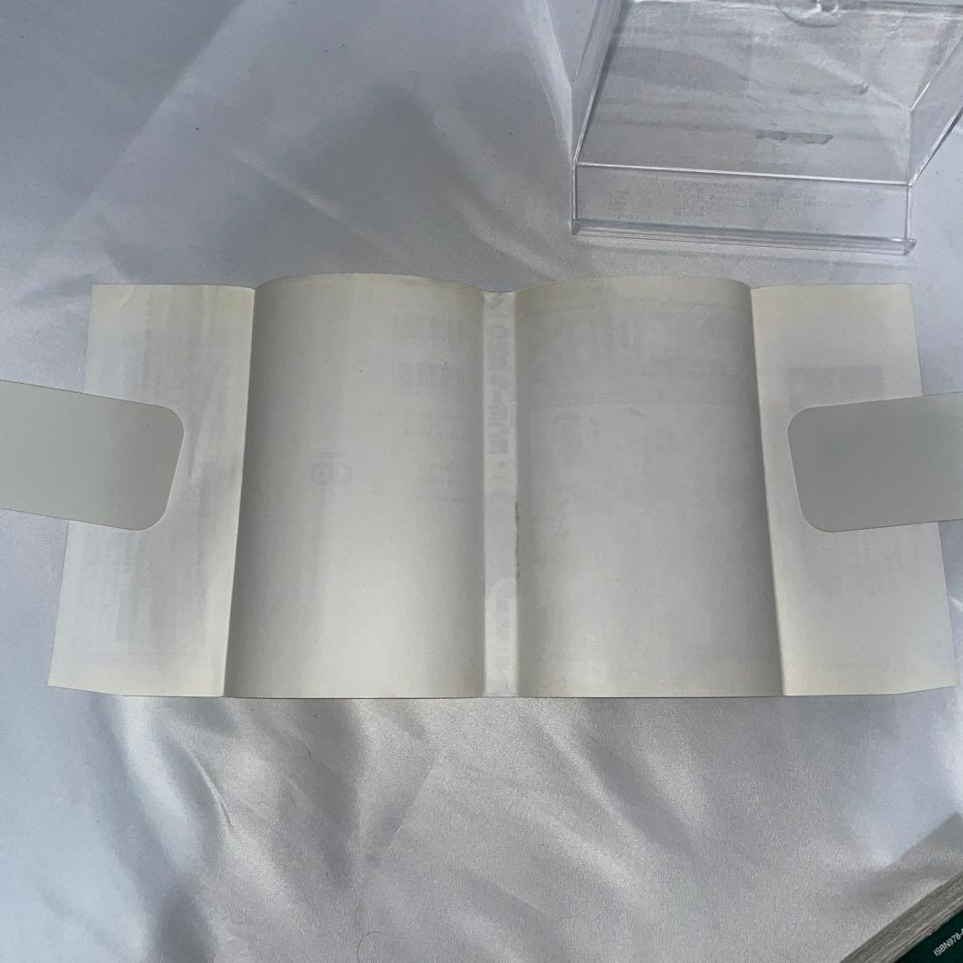 ONE PIECE 1巻　第1刷　初版