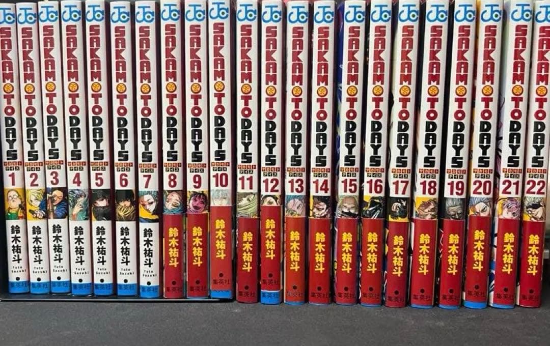 美品　SAKAMOTO DAYS 22巻セット