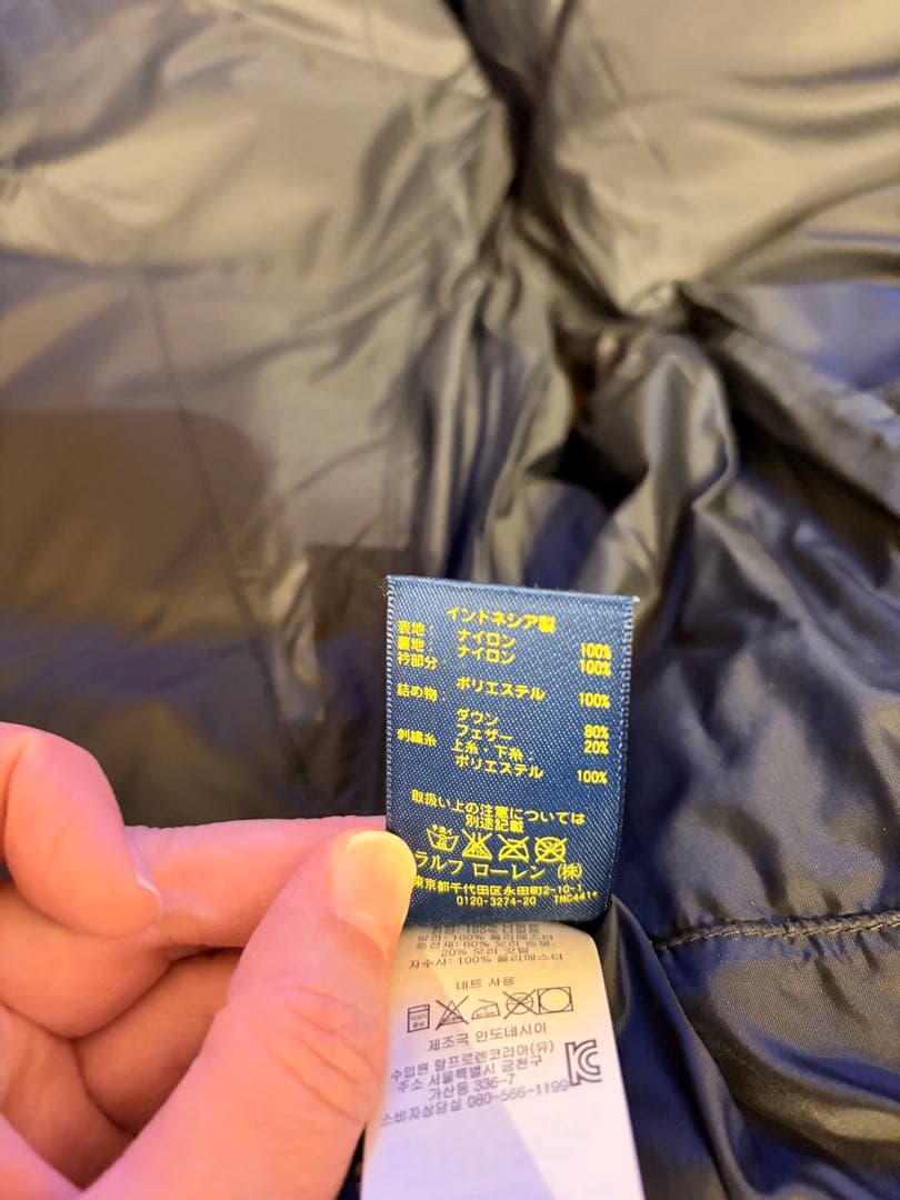 A yaka様　ご検討中商品　Ralph Lauren ダウンベスト　黒　未使用