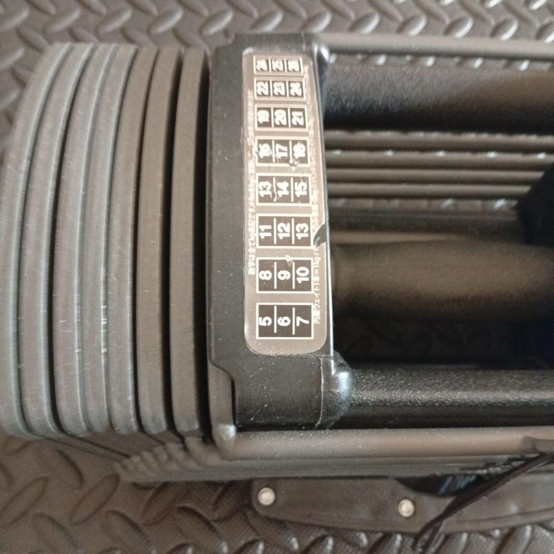 引取限定　可変式ダンベル 2個セット 26kg 早い者勝ちです