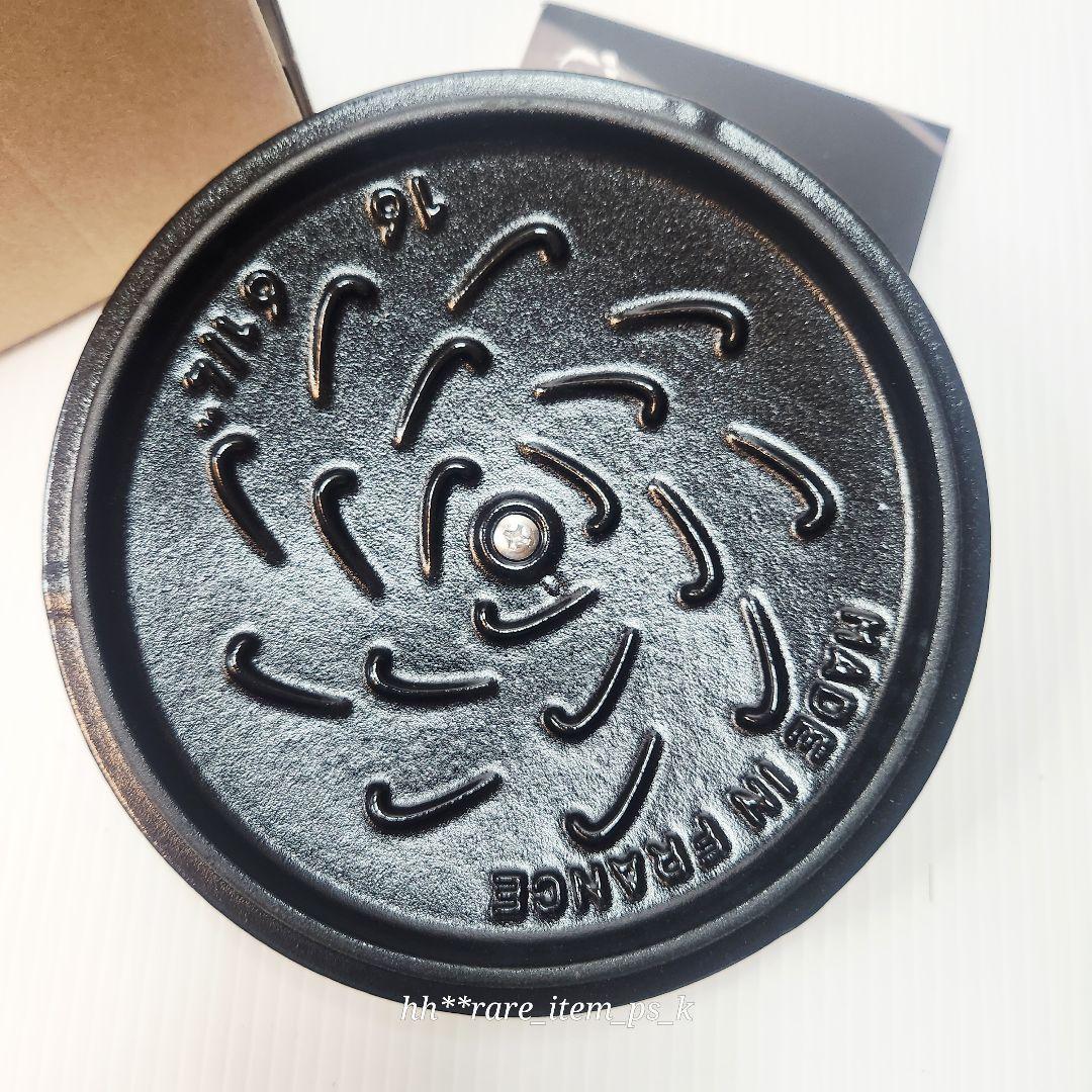 ストウブ オリーブ ワナベ 16 S マルミット バジル 真鍮