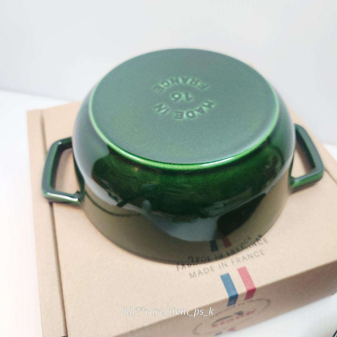 ストウブ オリーブ ワナベ 16 S マルミット バジル 真鍮