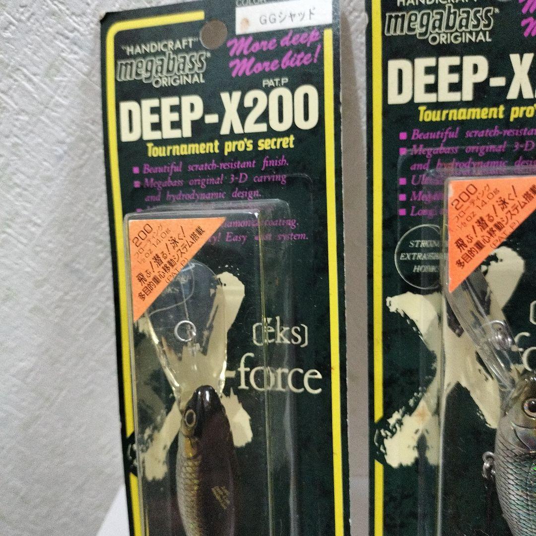 メガバス ルアーセット 12点