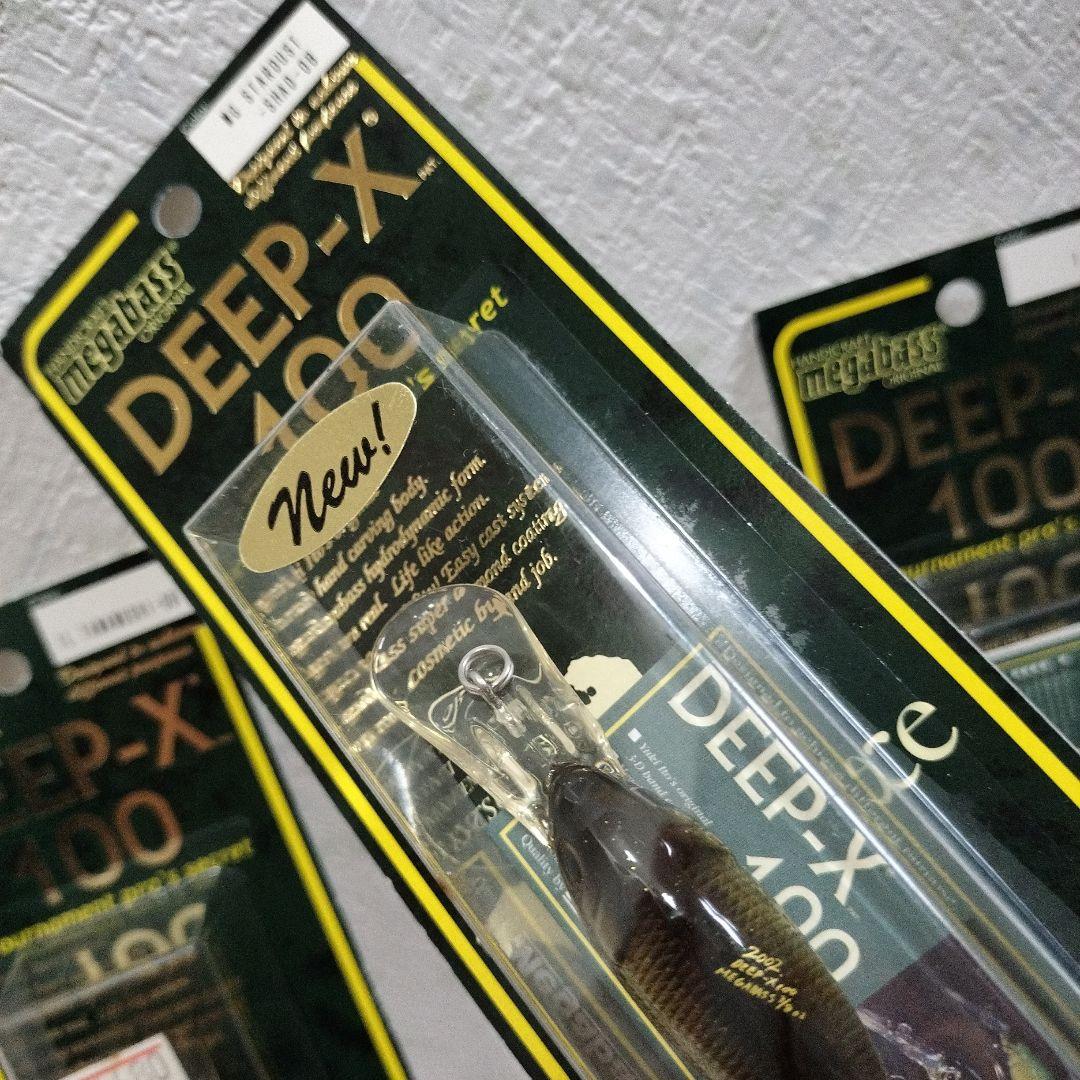 メガバス ルアーセット 12点