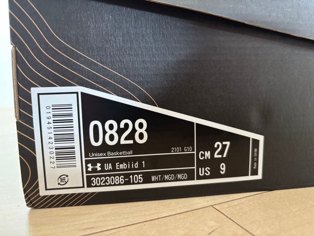 UA Embiid 1 ホワイト/ゴールド US 9