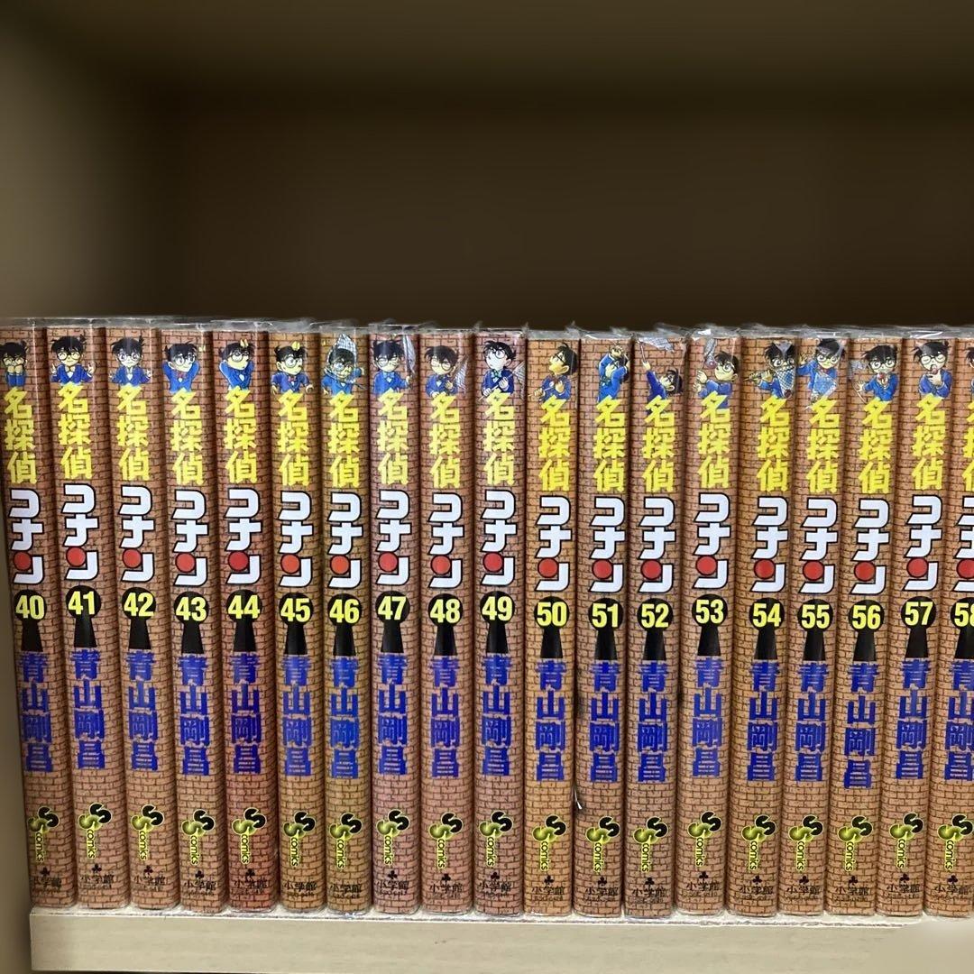 全巻透明カバー付き❗️送料無料❗️名探偵コナン全巻1〜107巻 青山剛昌