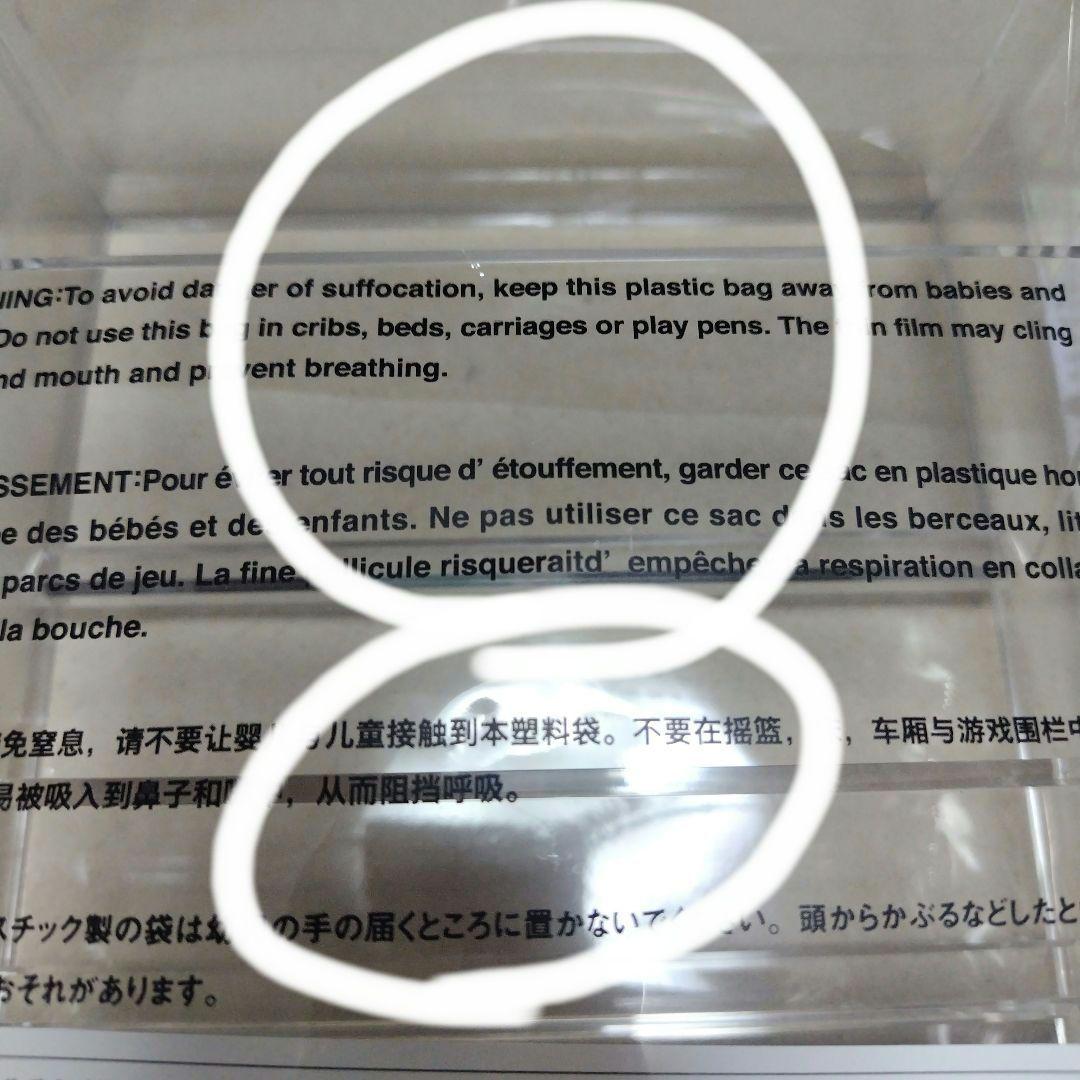 無印良品　アクリルボトルスタンド 3段✕2