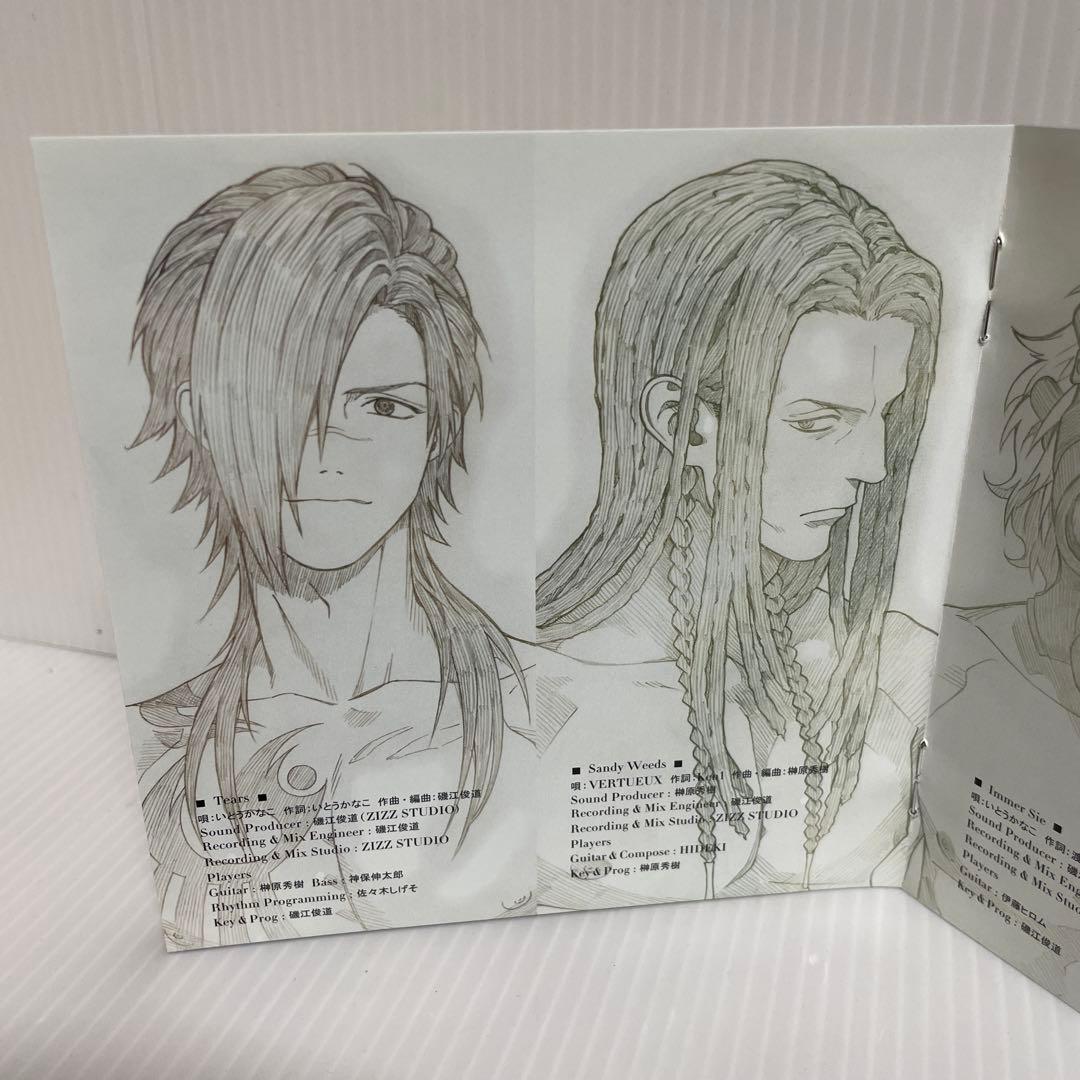 「DRAMAtical Murder」soundtrack-shape.mem…