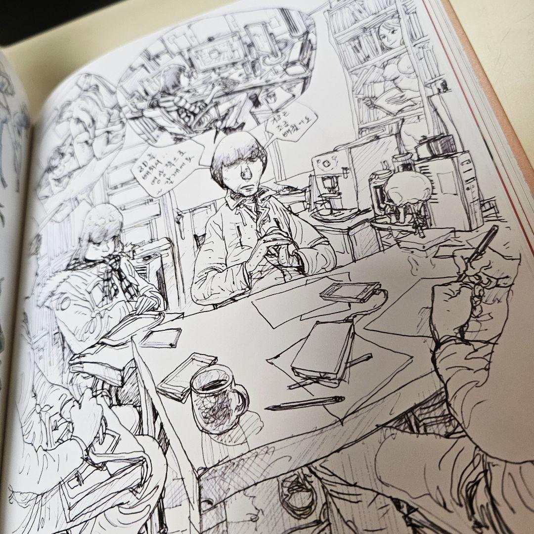 キムジョンギ Omphalos (Kim Jung-gi)