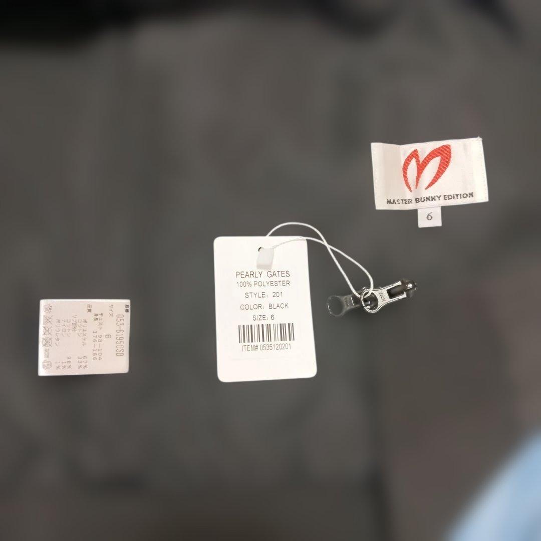 PEARLY GATES ブラックジャケット M