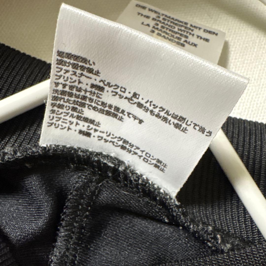 美品 希少 adidas NISSAN ユニフォーム 川口能活 直筆サイン入り