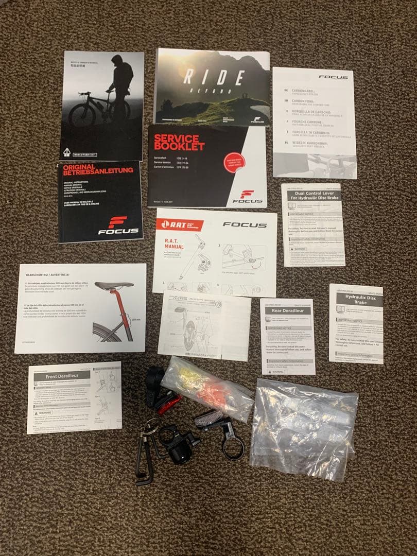 FOCUS IZALCO MAX DISC 8.8 2020年