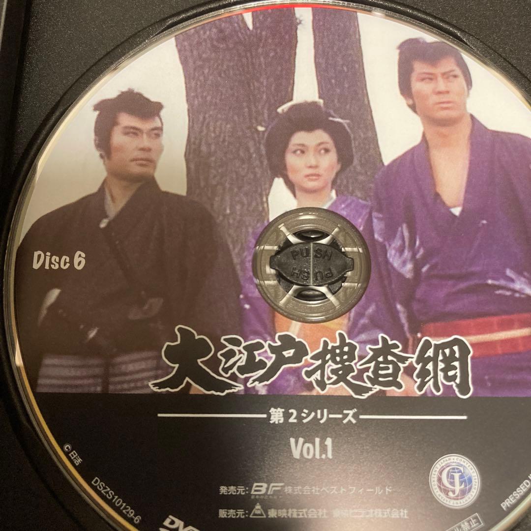 大江戸捜査網 第2シリーズ DVD BOX VOL.1 〈6枚組〉杉良太郎