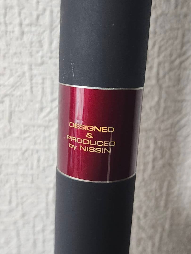 宇崎日新 NISSIN Natural Art Ⅱ 50 玉の柄