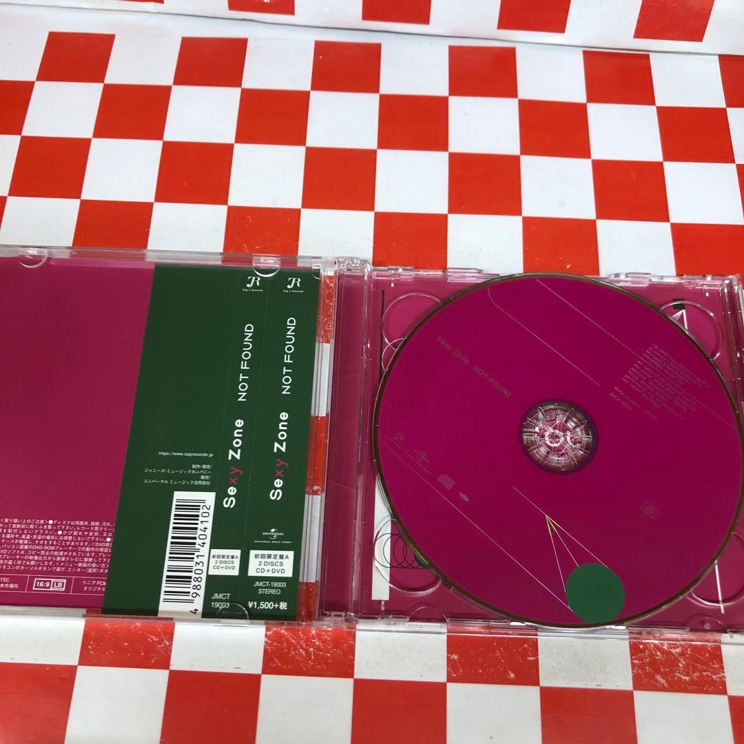 【Z21693】NOT FOUND