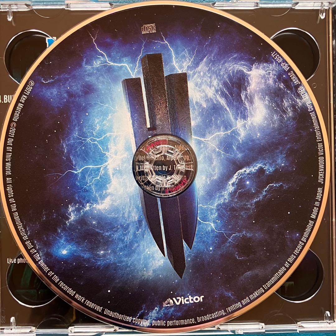 Out Of This World 「Out Of This World」美盤